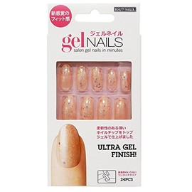 Beauty Nailer Nail Tip Gel Nail GNAIL-9