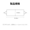 RICISUNG Air Conditioner Outdoor Unit Cover, Direct Sunlight, Heat Shielding