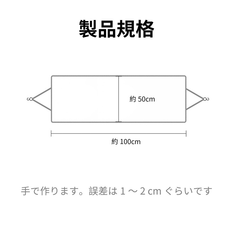 RICISUNG Air Conditioner Outdoor Unit Cover, Direct Sunlight, Heat Shielding