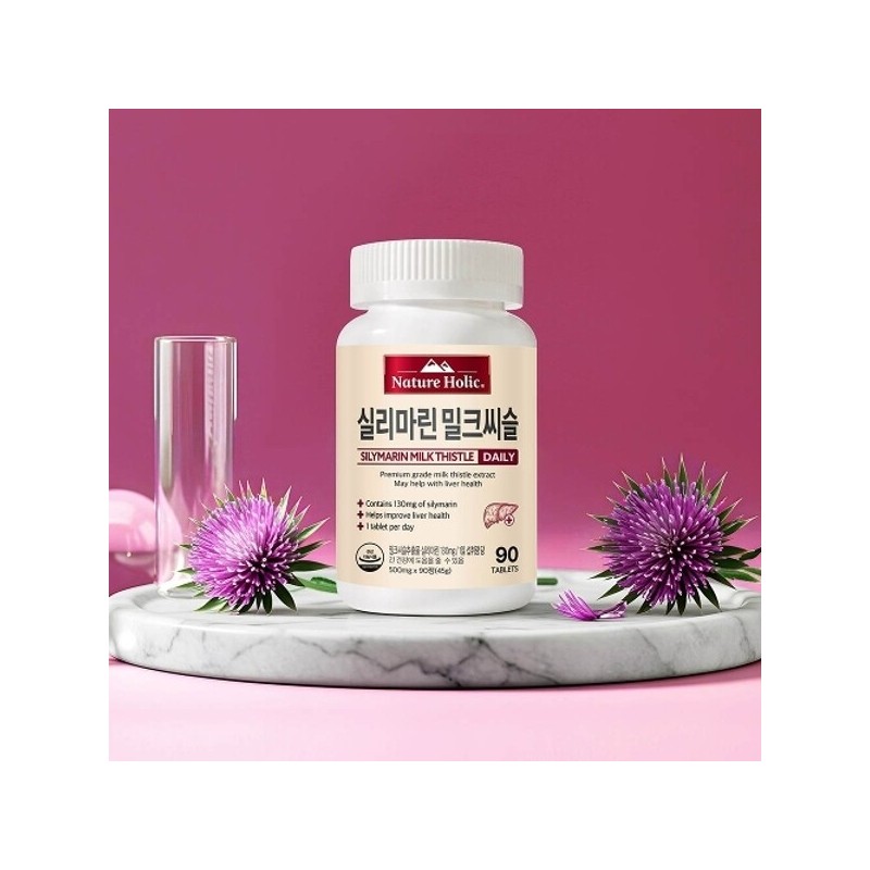 Nature Holic Silymarine Milk Thistle 2 bottles total 180 tablets
