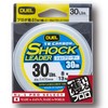 Duel Fluoroline 4 - 100 lbs TB Carbon Shock Leader,