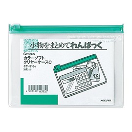 Kokuyo Campus Clear Case, S-Shaped, Soft, A6, Green, Kuke-316G