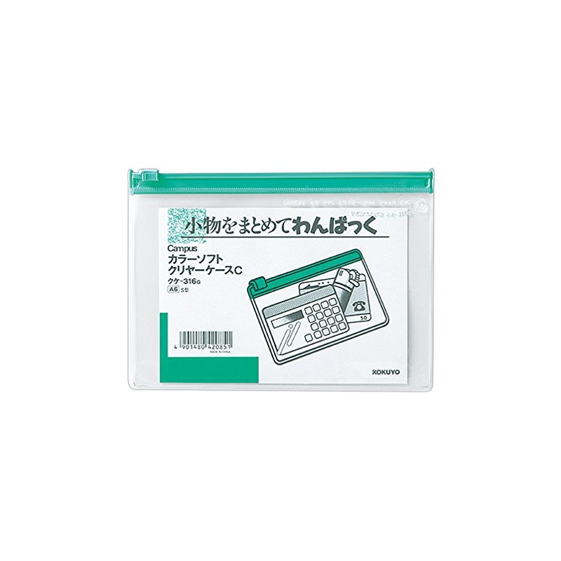 Kokuyo Campus Clear Case, S-Shaped, Soft, A6, Green, Kuke-316G