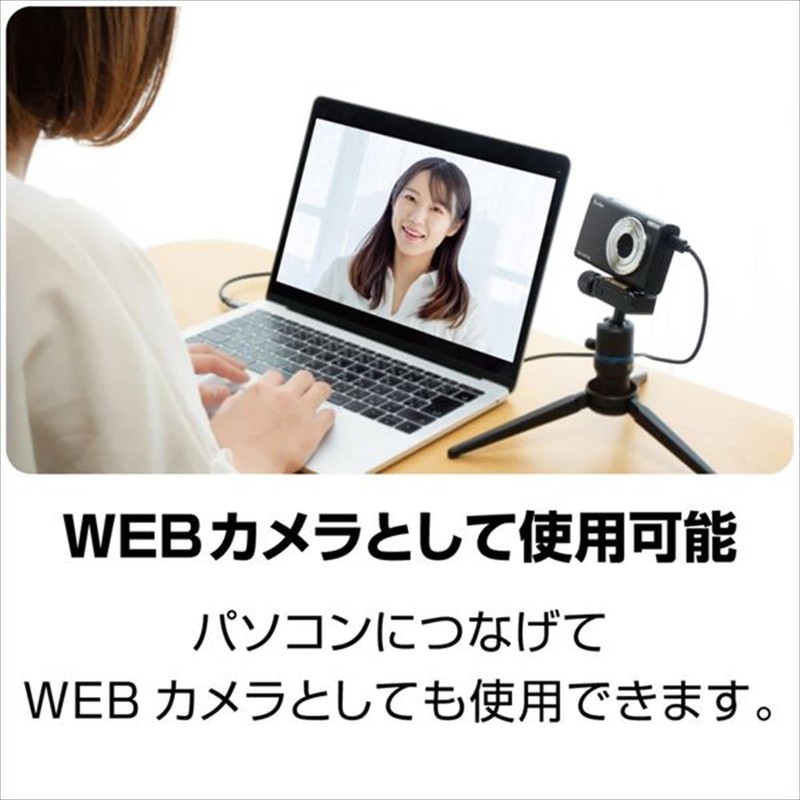 Kenko KC-AF05 Digital Camera