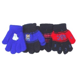 Set of Four Pairs One Size Magic Gloves for Infants and Toddlers Ages 1-4 Years