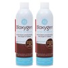 Bloxygen Preserver. Spray, Seal, and Store. 2 can Pack. Inert