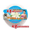 Asantee Jasmine & Goats Milk All Natural Lightening Soap 6 x 170g *SUPHANA*