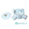 White 20mm PVC Conduit Box 4 Way Terminal Box with