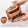 [ABIES] ABIES L.P. Made in Japan, Tochigi Leather, Cowhide Leather,