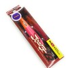 Sea Floor Control Sutte Q 20 No. 12. Keimura Orange