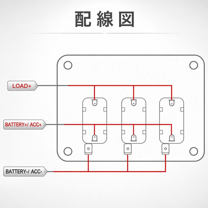 Azmio Switch Panel, Missile Switch, Toggle Switch, Car, Rocker Switch