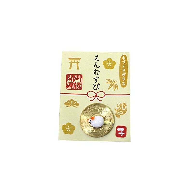 フォーカート オブジェ 白 幅2.1cm かわいい手作り ガラス細工 えん結び お守り 子 CYK1884