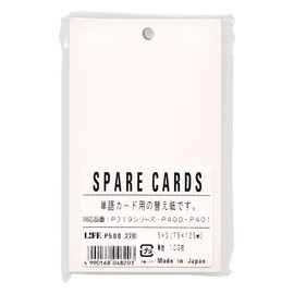 Life 5x3 Multipurpose Card Spare P500