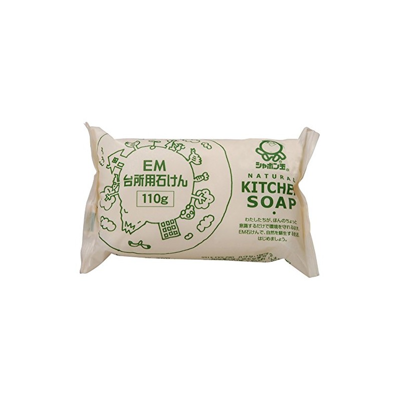 Bubbles Em Kitchen Soap G