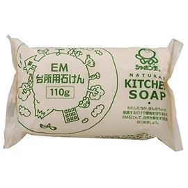 Bubbles Em Kitchen Soap G