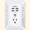 5-Outlet Surge Protector Wall Charger with 4 USB Ports -