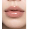 LAMUSE Ramuze Delicious Plumping