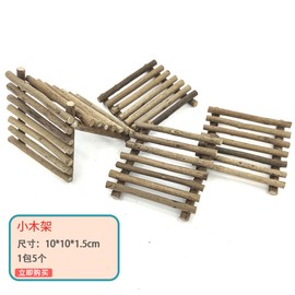 40Pcs Exquisite DIY Craft Sticks for Handicrafts, Natural Wood Twigs Ideal for Crafting, Photo Props & School Projects