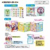 Showa Notes Curious George Step Up Sticker Set 373536001