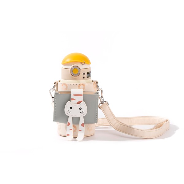 Cocosmile Cat Kids Water Bottle - Easy Open Button &