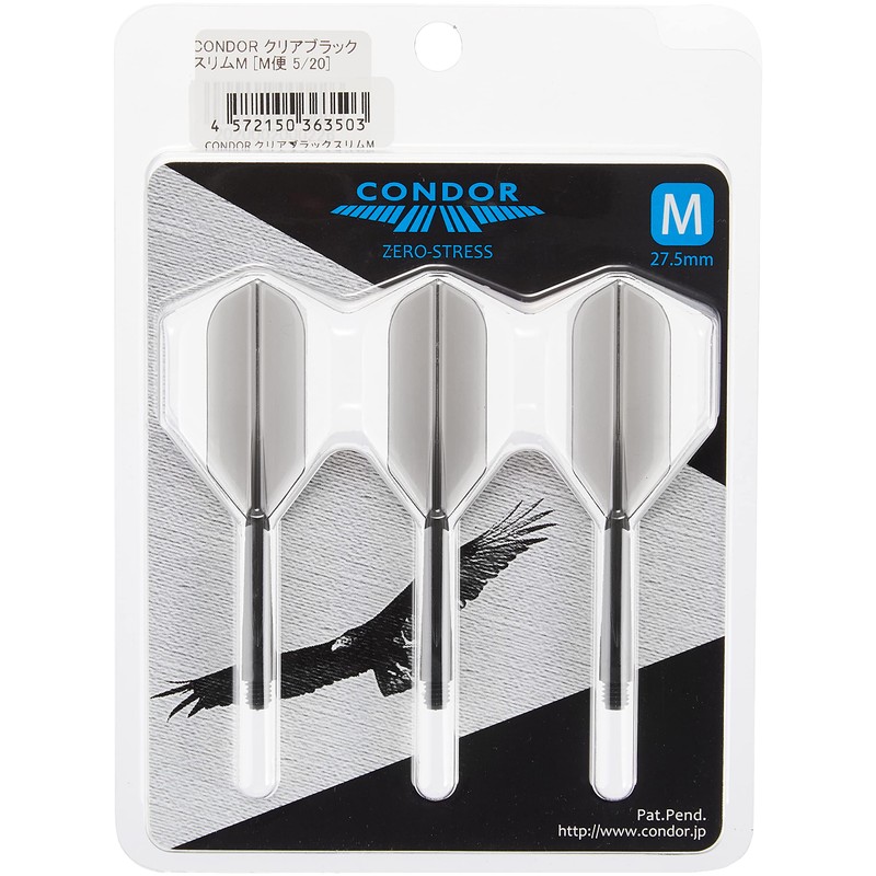 CONDOR Flight Plain, Slim M, Clear Black