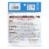 KAWAGUCHI TK94014 Water-Resistant Double Sided Tape for Cloth, Width 0.4