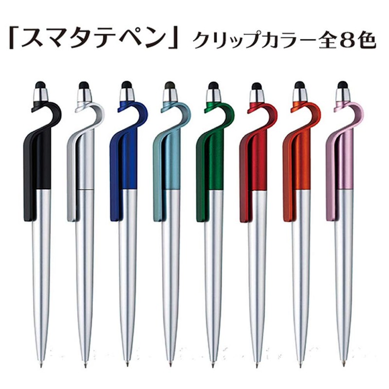Sekisei Raporta LA-6688 Sumaterate Pen, Permanent Ink, Black, 0.03 inch