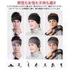 ADOSSY Neck Warmer, Men's, Ear Warmer, Headband, Ear Muffler, Ear
