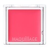 Maquillage Dramatic Lip Color (Glossy) PK431 Cherry Jelly, Hard to