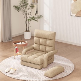 Floor Gaming Chair for Adults, 6-Position Adjustable Chaise Lounge Chair with Meditation Arm, Foldable Lazy Sofa with Pillow, Comfy Chair Indoor for Bedroom Dorm Living Room, Beige