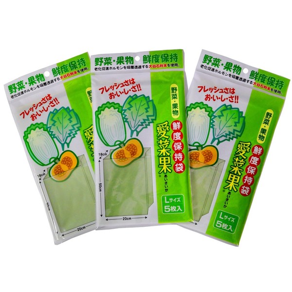 Bulk Purchase Set: Vegetables, Fruits, Freshness Retention Bags, Ai Vegetables,