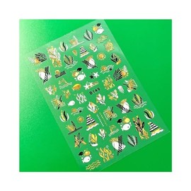 Generic Laser Gold Leaf Flower Branch Bee Daisy Sea Fish Shell Boat Palm Nail Sticker B149 Nail Wraps Art Stickers Manicure Supplies for Women for Home Nails Full Long Lasting Easy Apply and Remove
