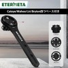 Etermeta Bicycle Mount Holder, Cycle Computer Bracket, Multi-functional, Road Bike,