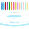 DERAYEE 14 Pieces Pop Tubes, Anti-Stress, Colourful Sensory Toys for