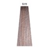 Technofruit Colour 9/11 Very Light Blonde Ash Intensive 100 ml,