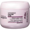 2 Pack L'Oreal Professional Serie Expert Vitamino Color A-Ox Masque 6.7 oz