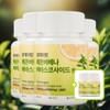 You Care Fit Lemon Verbena Complex Extract Verbascoside 60 tablets,