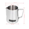 600ml Stainless Steel Frothing Cup Milk Coffee Frothing Pitcher with