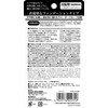 TO-PLAN Compact Black Gray Hair Dye 1 Piece