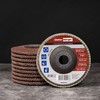 Woltersberger® Flap Discs, Diameter 115 mm, Grain 100, Pack of