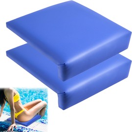 2 Pcs Poolside Seating Mat - 12 Inch Pool Seats for Edge of Pool with Soft Foam Pad, Anti-Slip Portable Seat Mat for Poolside Accessories for Summer Outdoor Beach