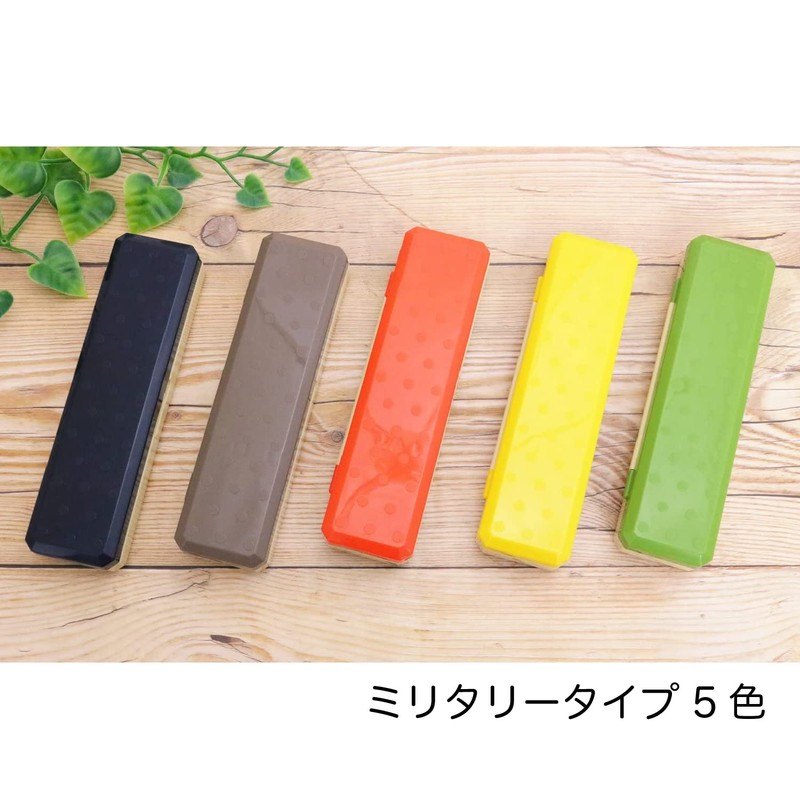 Kokubo Go Out Military Mustard Cutlery Set KK-343