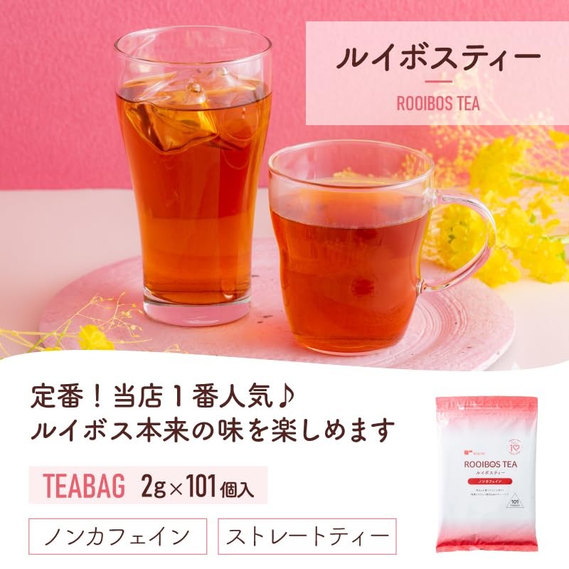TeaLife Caffeine-free Rooibos Tea Bags, Set of 101 Sachets x