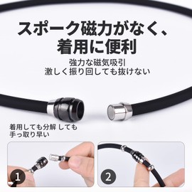 AIMEIS Magnetic Necklace, Static Removal, Anti-Static, Titanium, Magnetic, Germanium, Stainless Steel, Fashion, Luxury Design, Popular Model, Used by Many Baseball Players, Metal Allergy-Free, Gift,