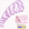 Satin Hair Drying Wrap Hair Towel | Rapid dry Caps