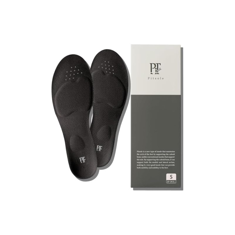 [Black] Pit sole, Insole, Posture Support, Posture Insole, Unisex, Standing
