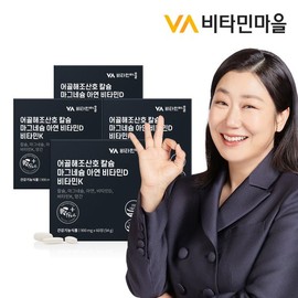 Vitamin Village 비타민마을 어골해조산호 칼슘 마그네슘 아연 비타민D 비타민K 4박스 총240정 Vitamin Village Fish Bone Seaweed Coral Calcium Magnesium Zinc Vitamin D Vitamin K 4 Boxes Total 240 Tablets