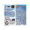 Home Mat Liquid S Fumigator 45 Days / 홈매트 리퀴드