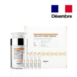 Desangbeureu S-PDRN 테라피 세트 (코어 바이탈 크림 50g 앰플 2ml x 10ea) S-PDRN Therapy Set (Core Vital Cream 50g Ampoule 2ml x 10ea)