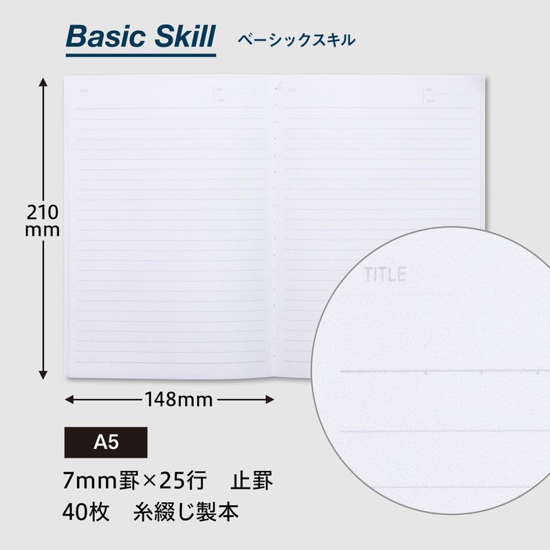 Apica CFSA5Y05T Skill-In Notebook for Re-Learning for Working People, A5,